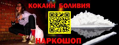 мдма Нягань
