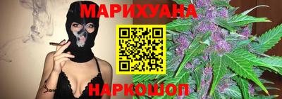 молекула духа Обь