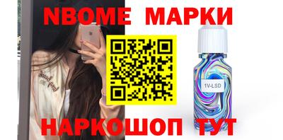 мдма Нягань
