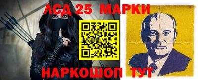 мдма Нягань