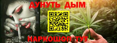 мдма Нягань