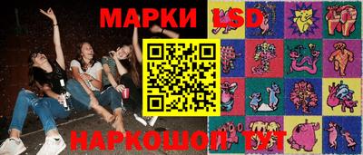 мдма Нягань