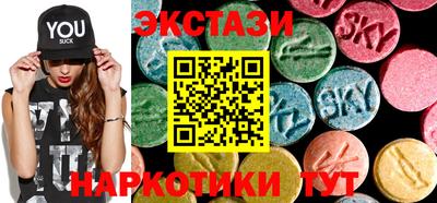 мяу мяу мука Обнинск