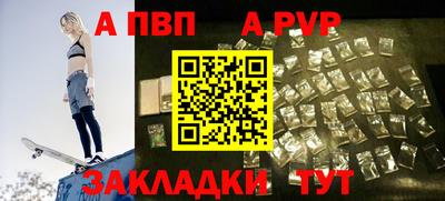 мдма Нягань