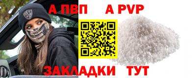 мдма Нягань