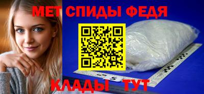 мдма Нягань