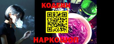 мдма Нягань