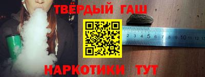 мяу мяу мука Обнинск