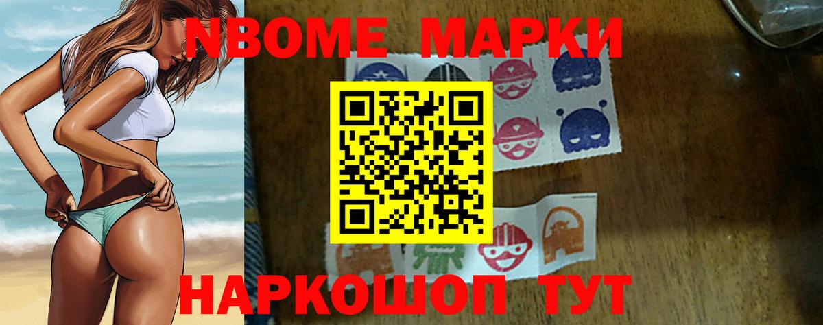 Шахты  Лсд 25 экстази  Вход с VPN  ЛСД экстази кислота 